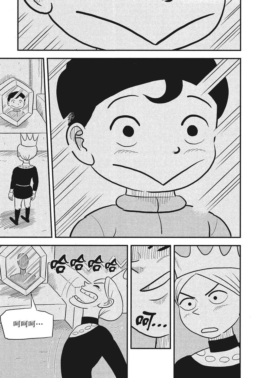 第04卷