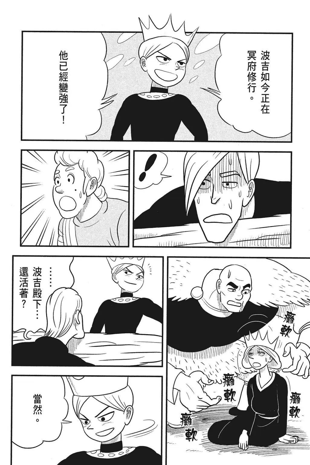第04卷