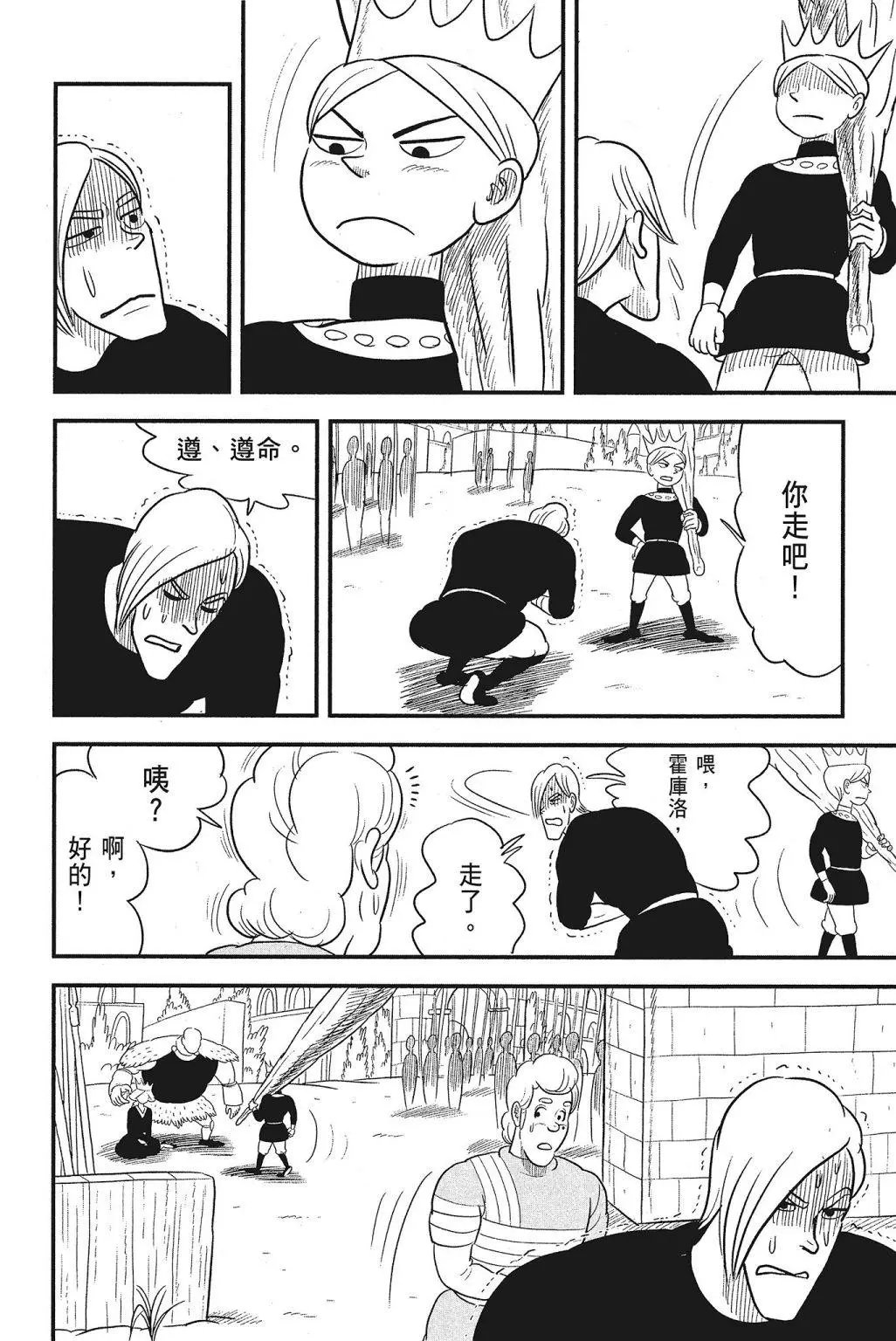第04卷