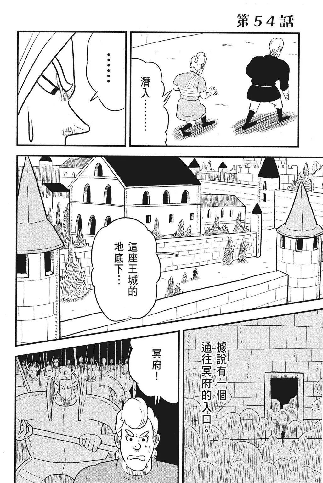 第04卷