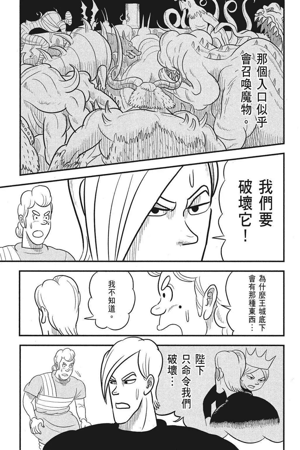 第04卷