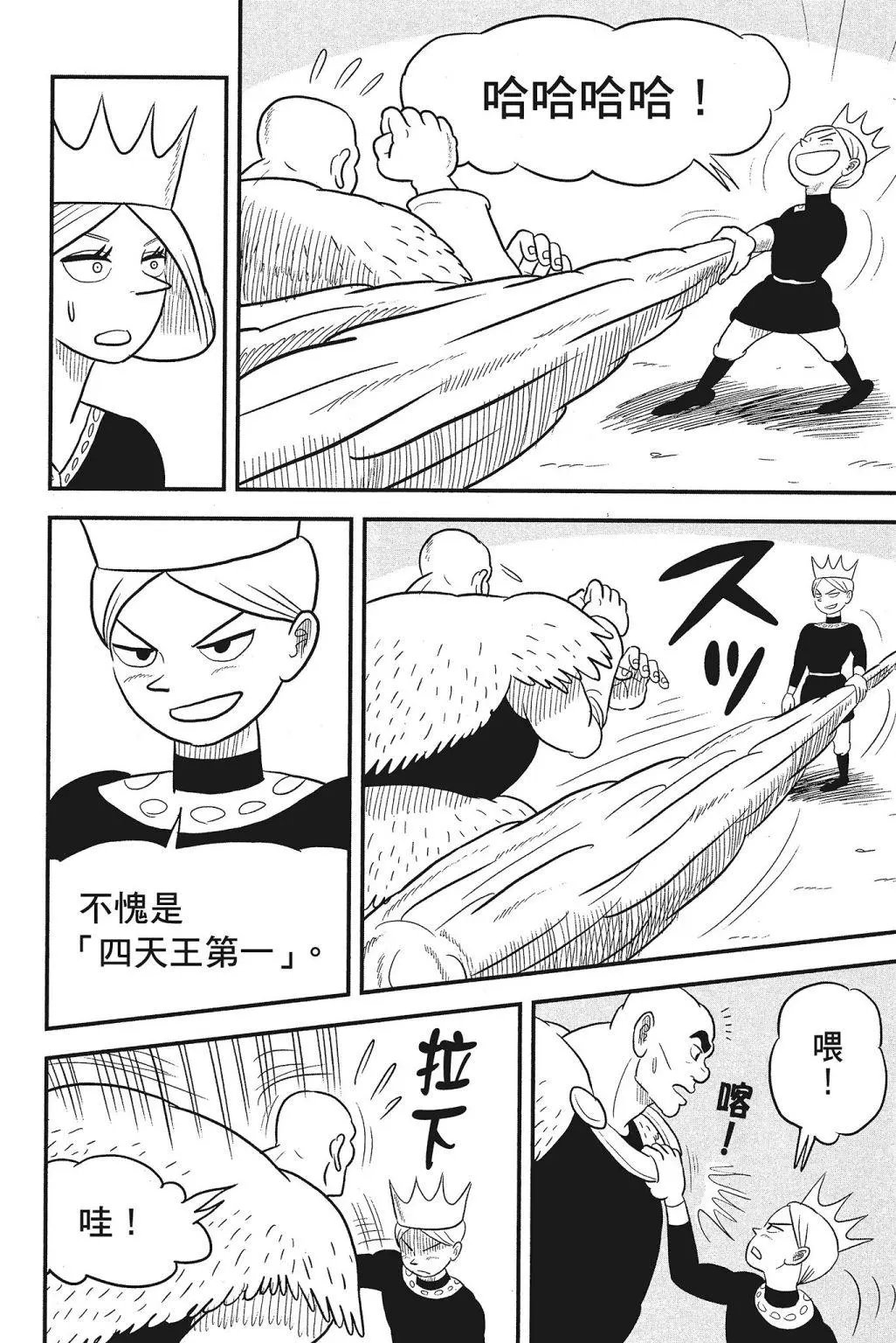 第04卷