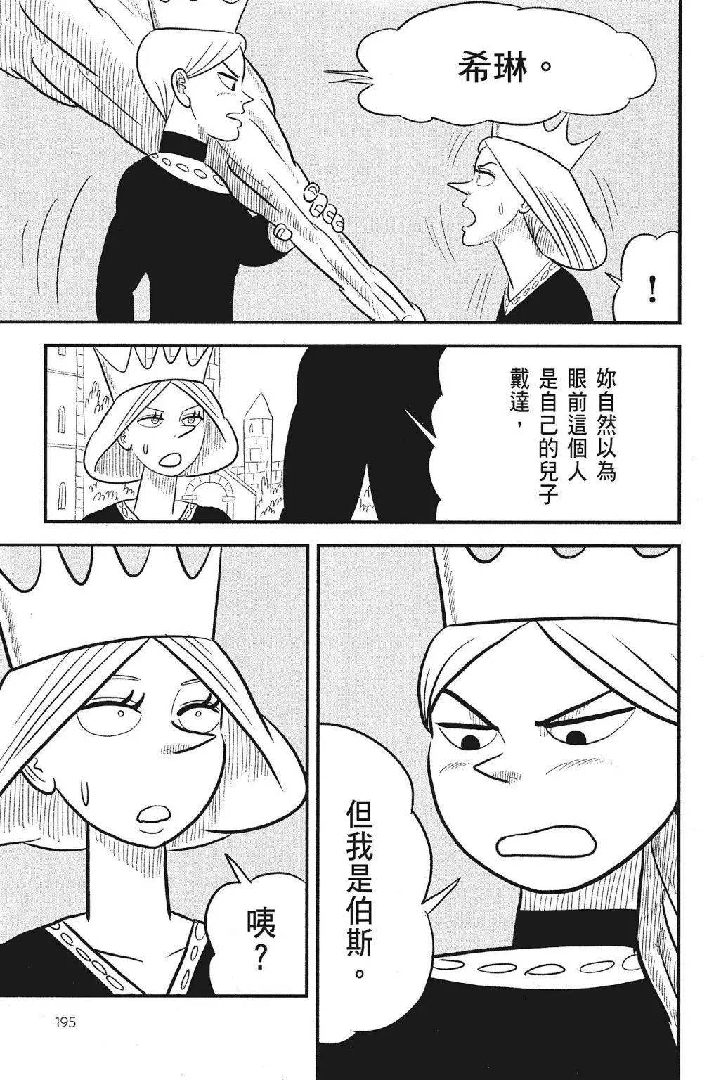 第04卷