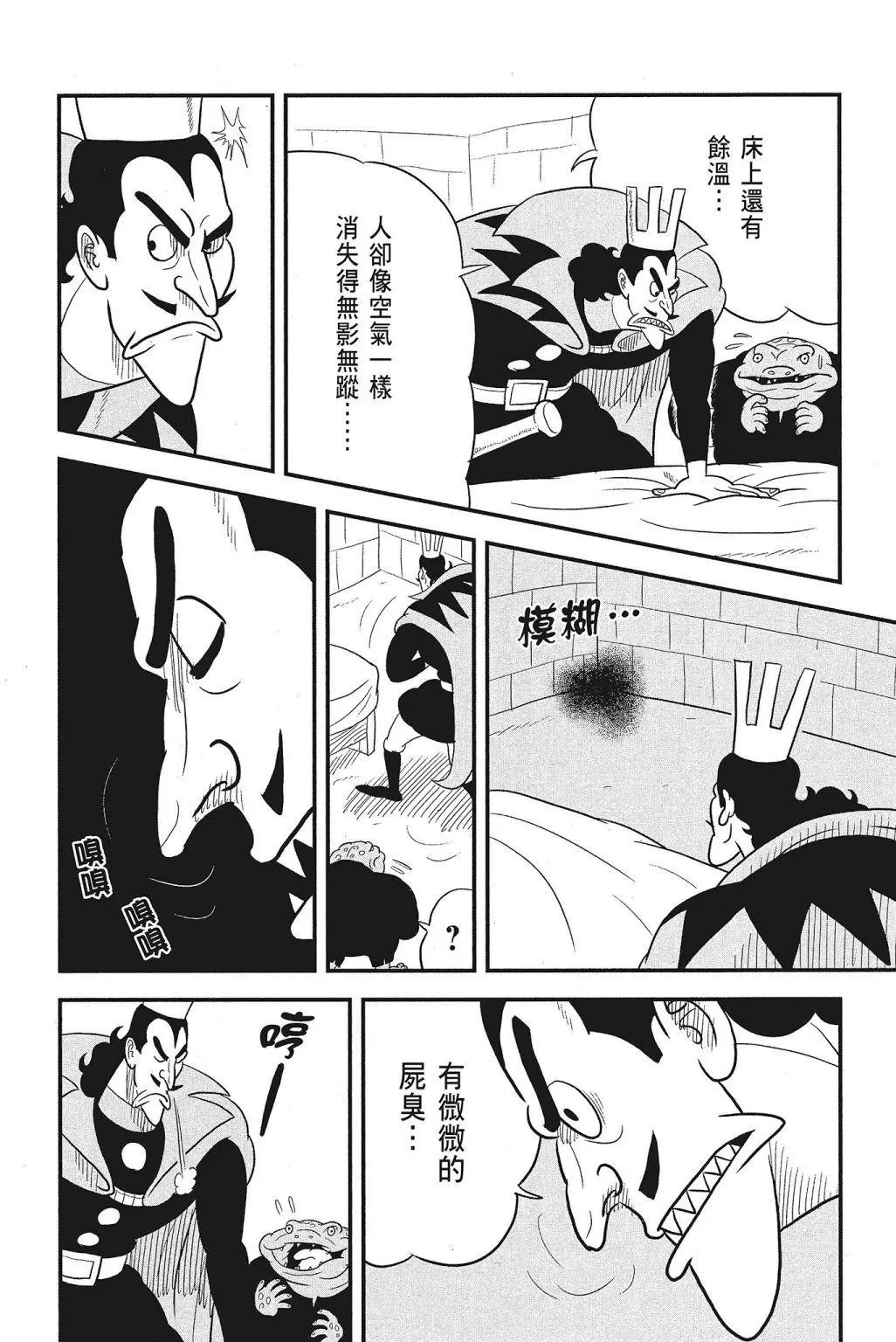 第04卷