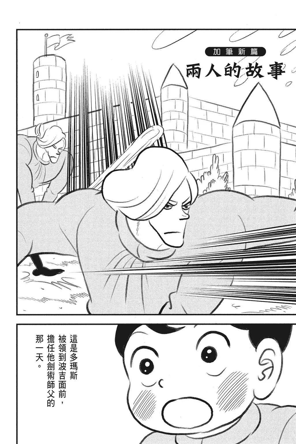 第04卷