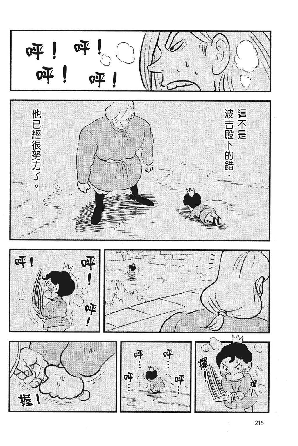 第04卷