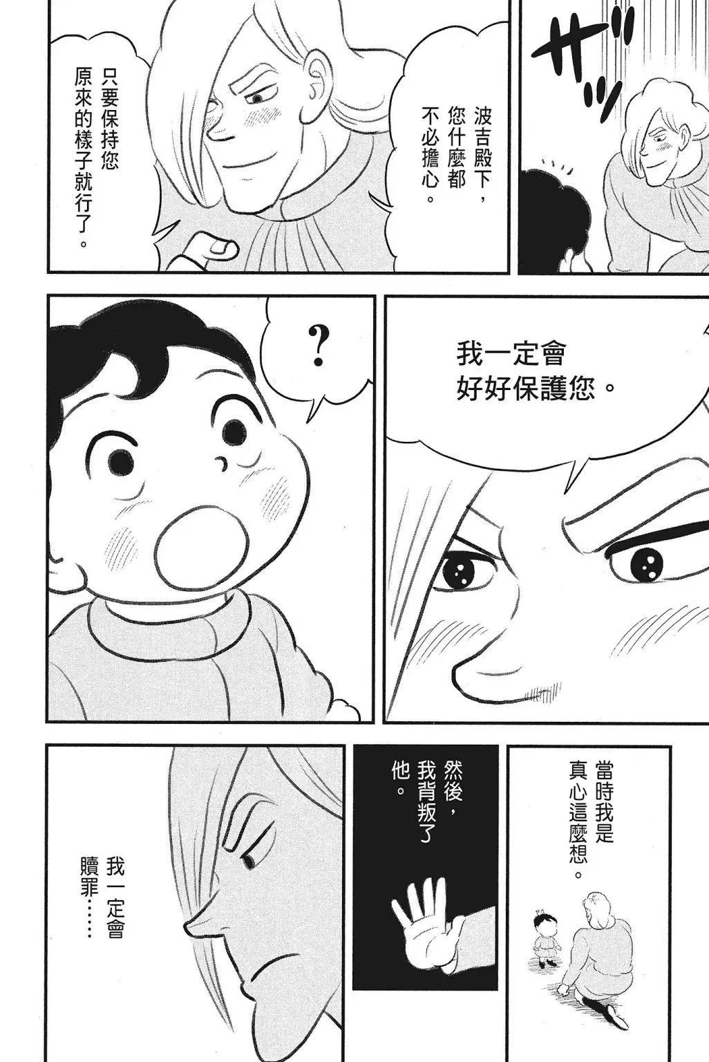 第04卷