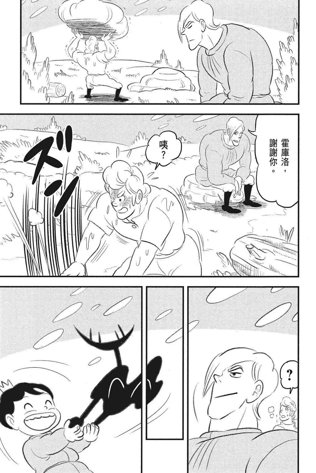 第04卷