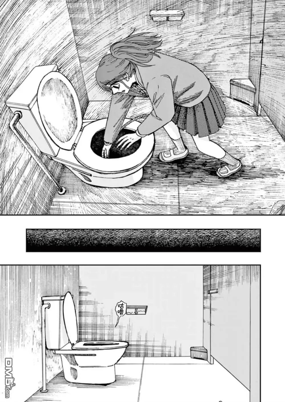 第99话