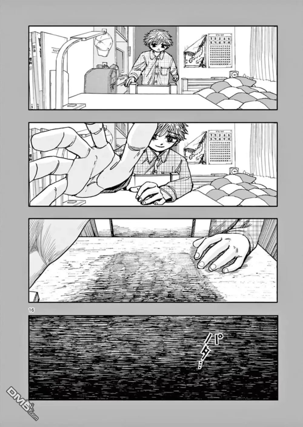 第99话