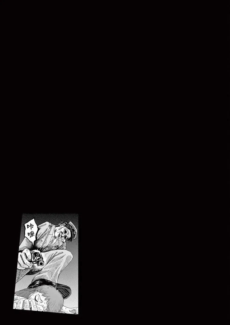 第02话