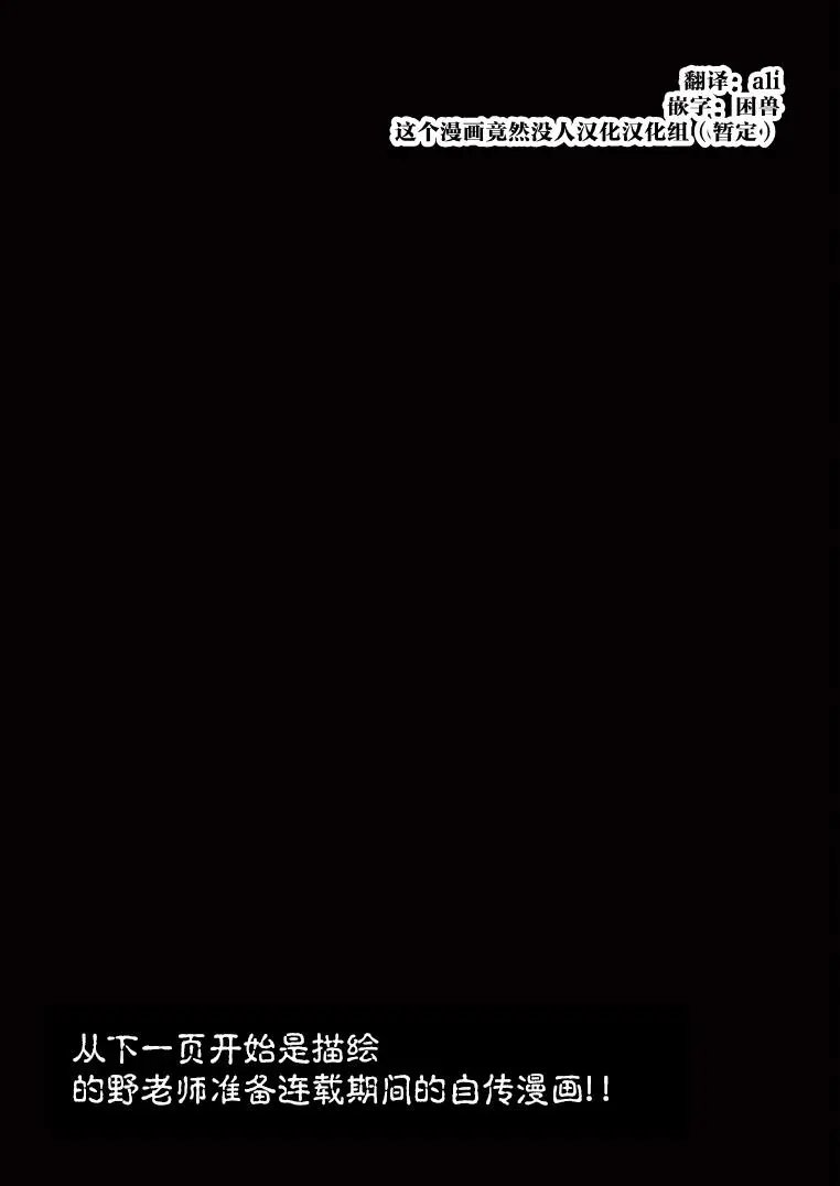 第2卷附录