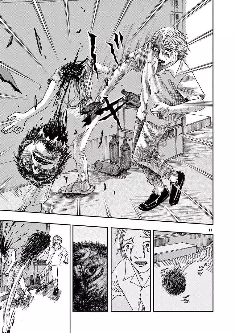 第37话