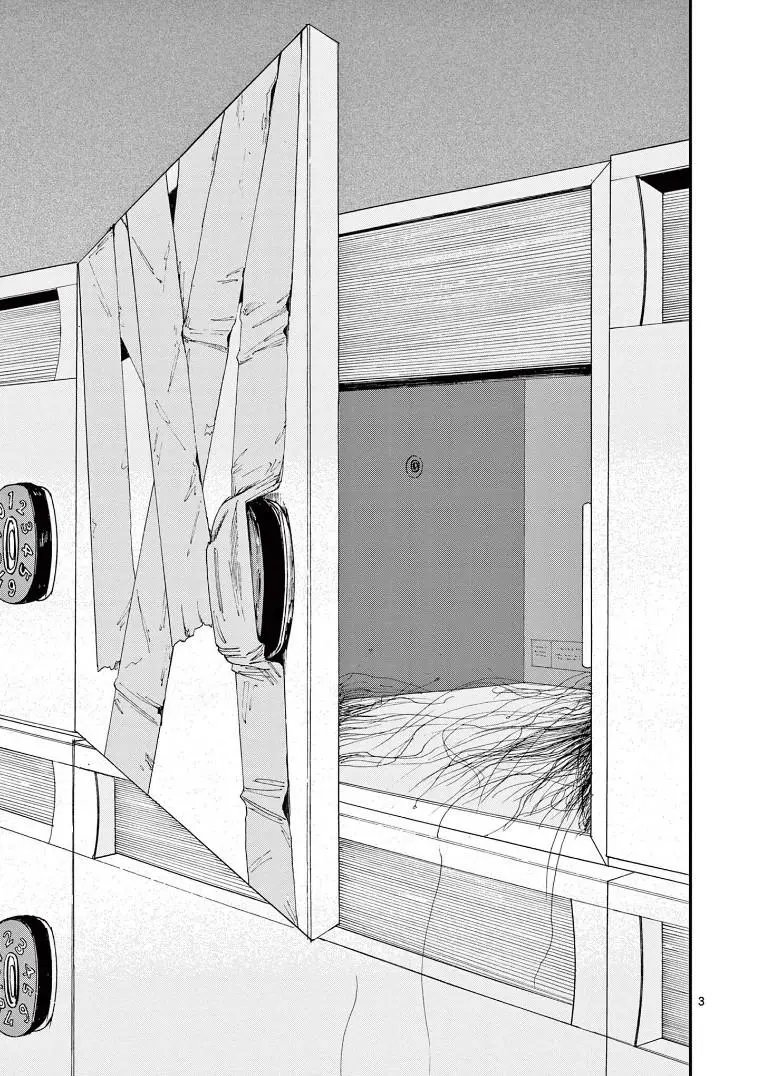 第04话