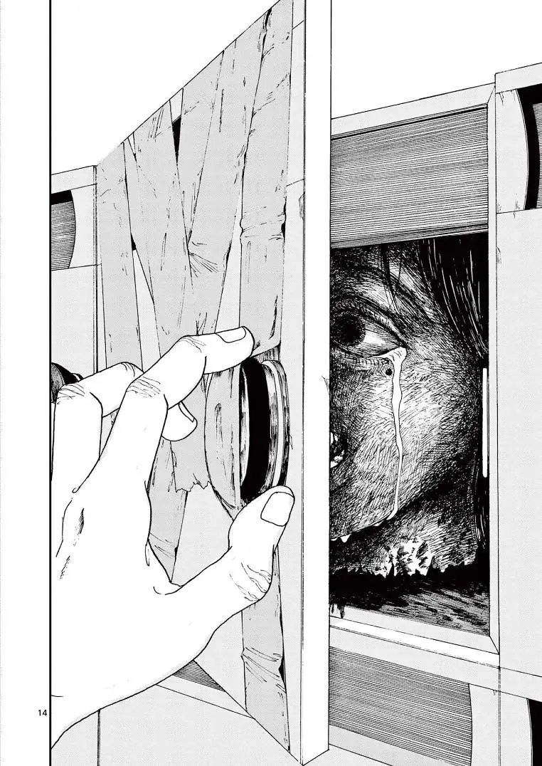 第04话