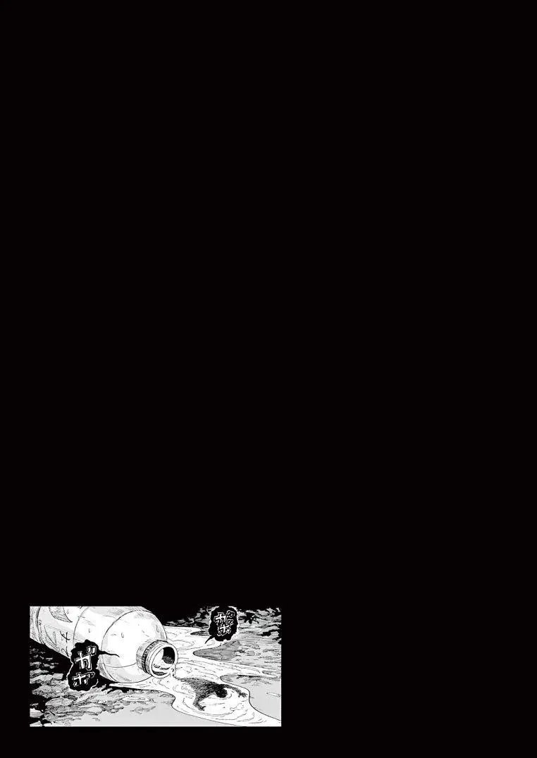 第05话