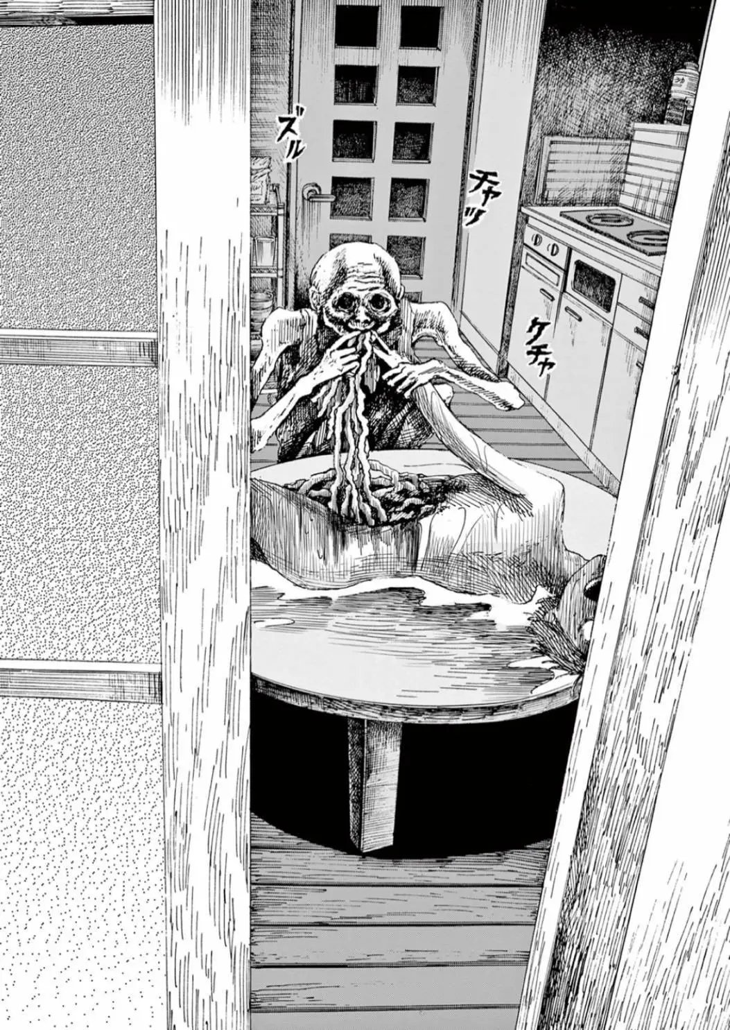 第57话