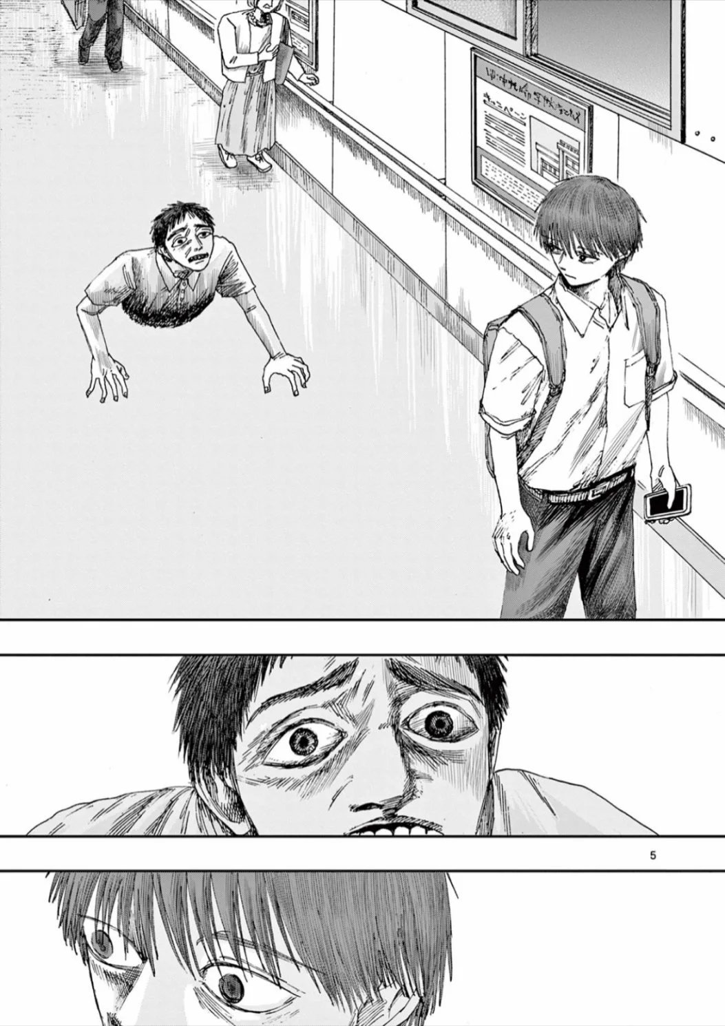 第62话
