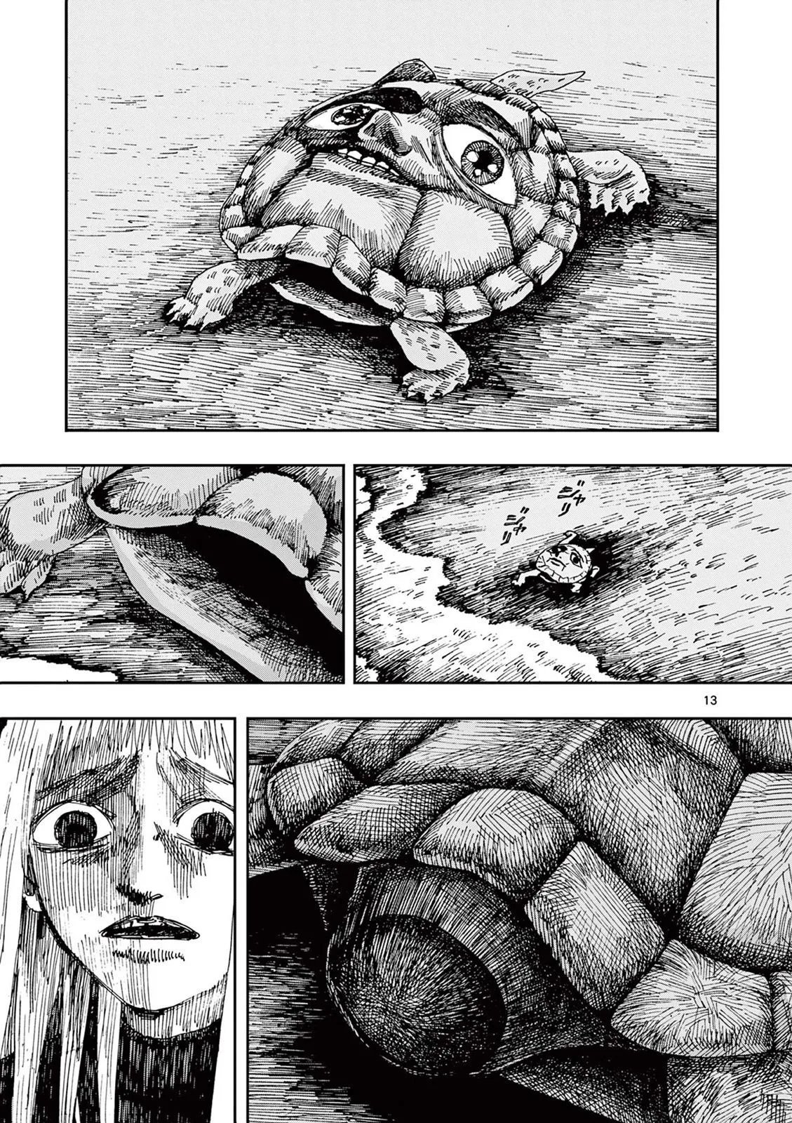 第69话