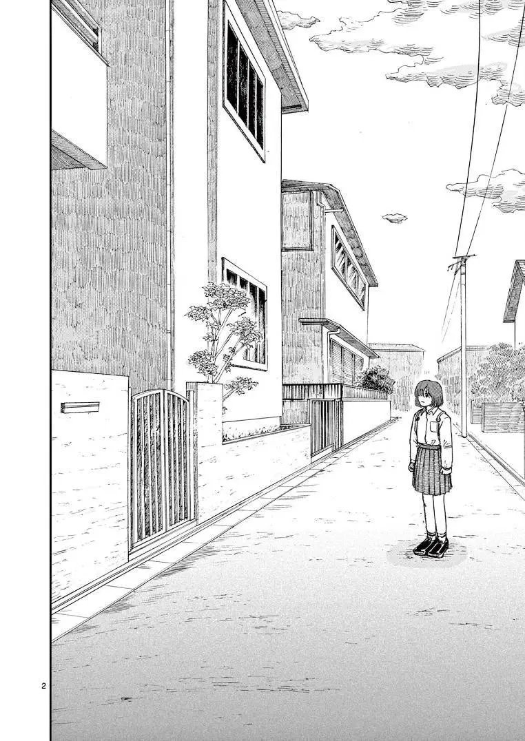 第08话