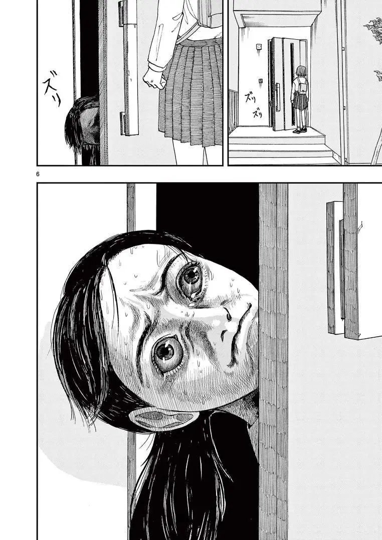 第08话