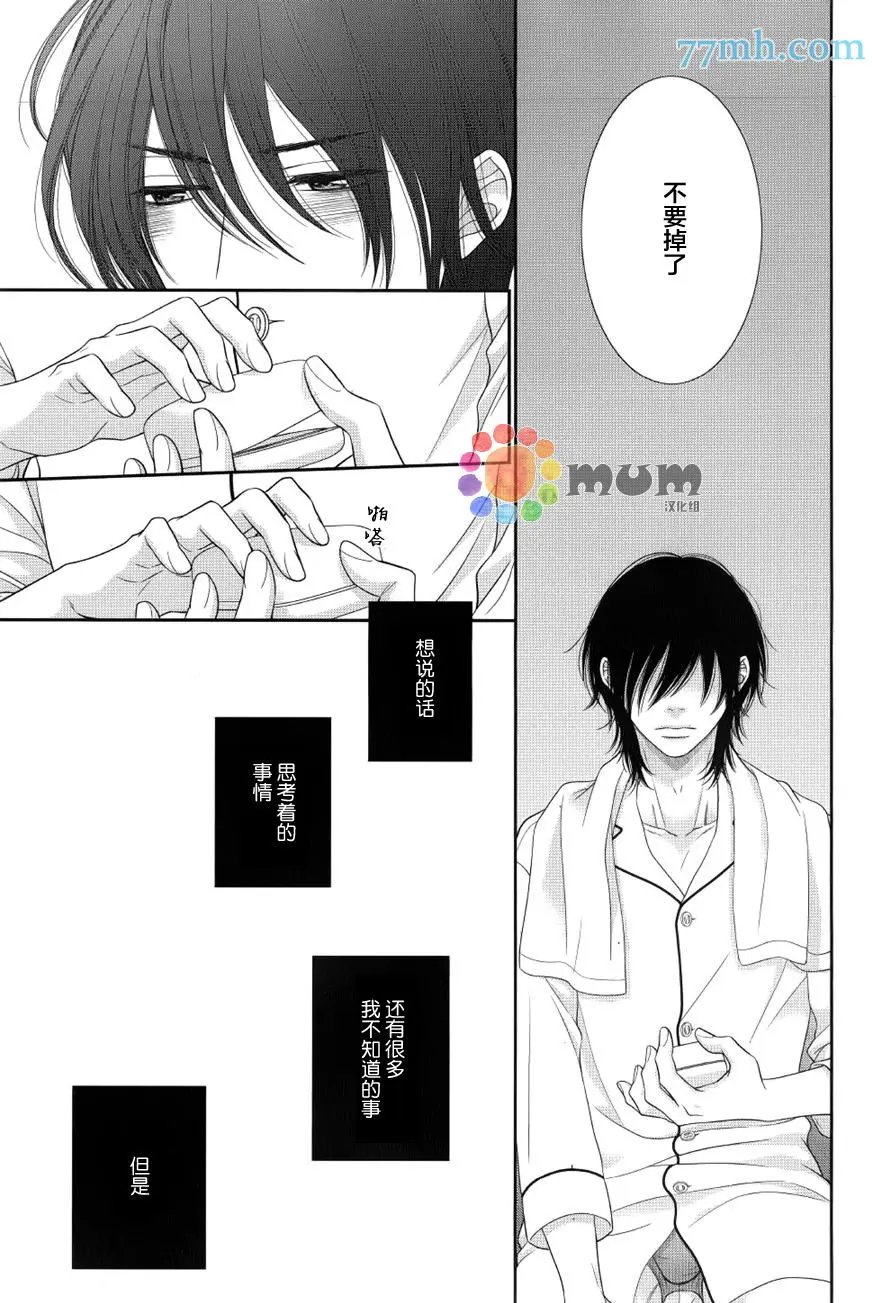 第11回