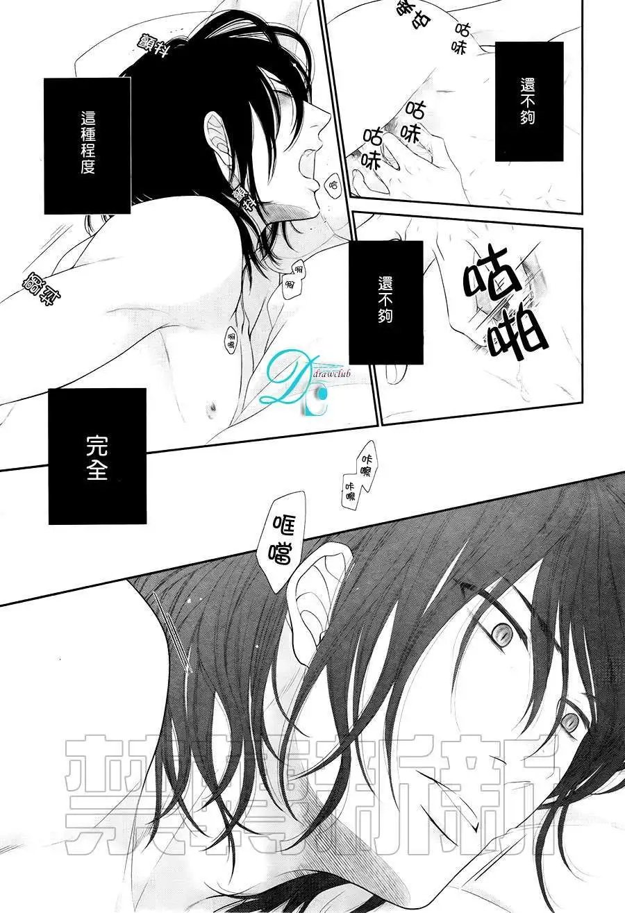 第9回