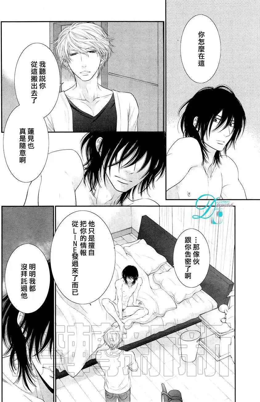第9回