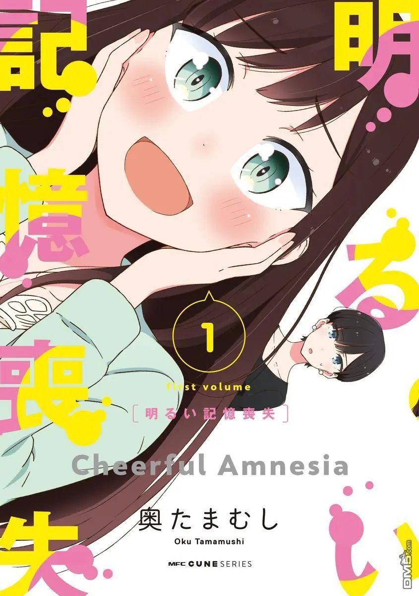 第10回