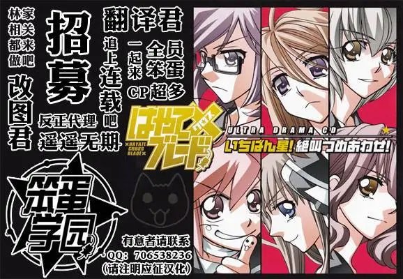 第31回