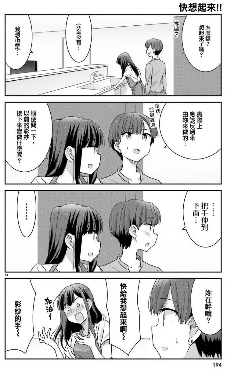 第09回