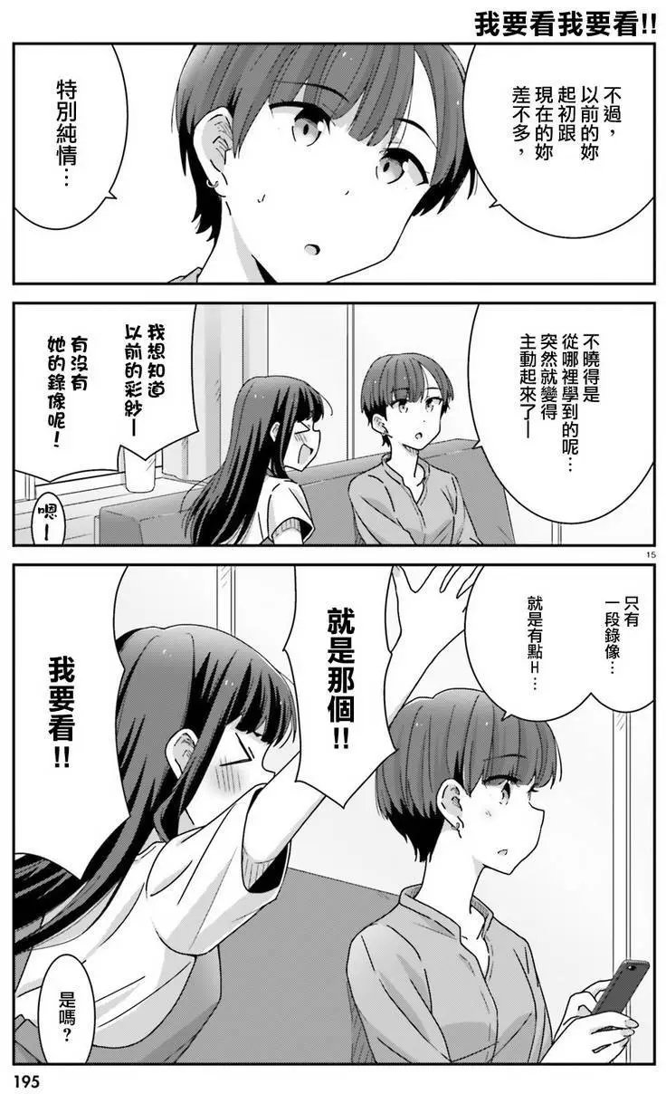 第09回