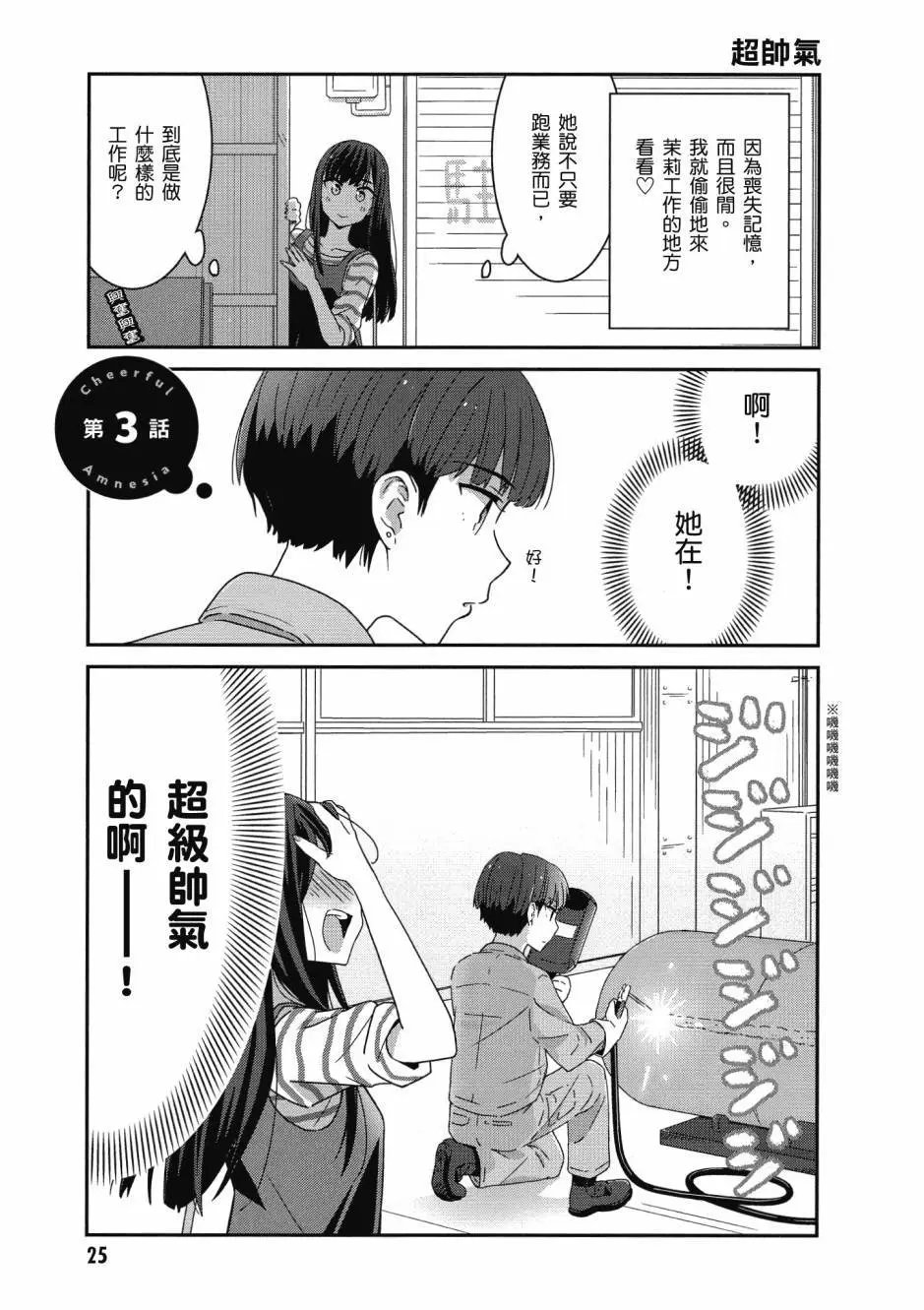 第01卷