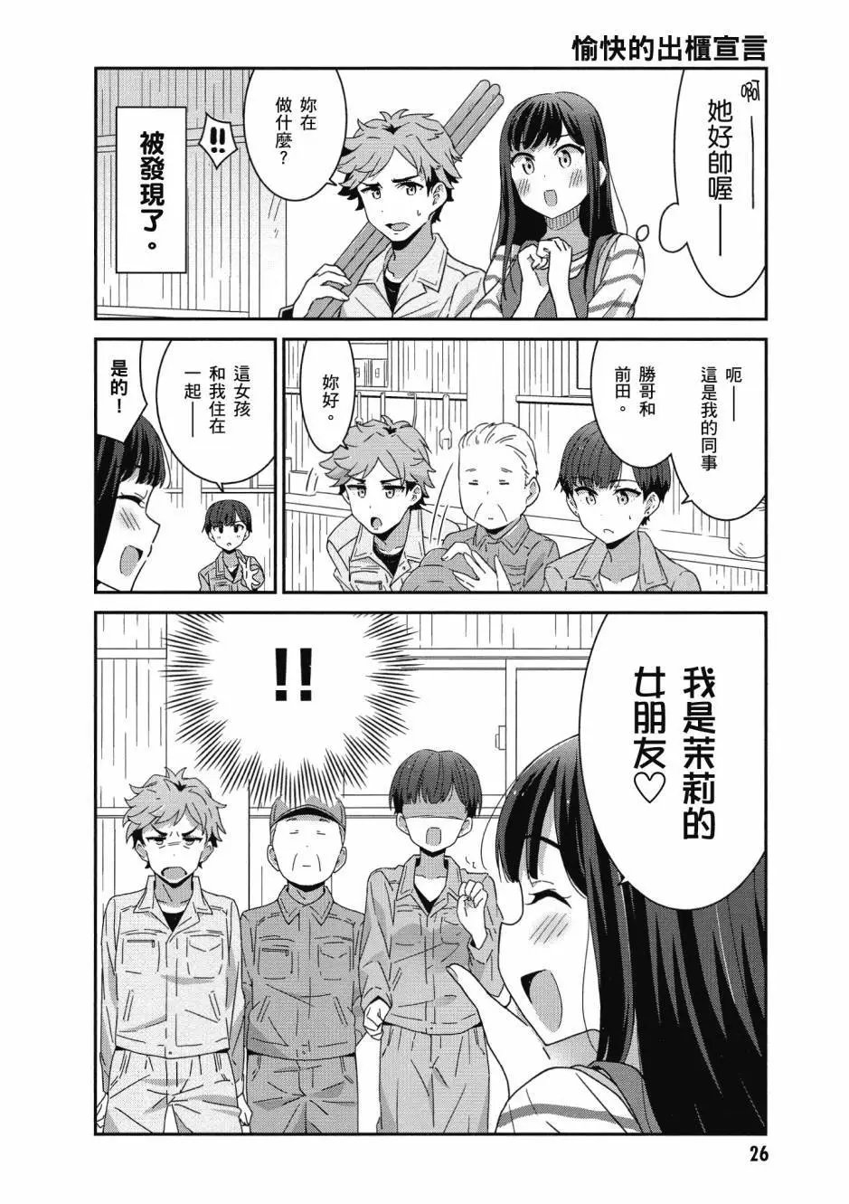 第01卷