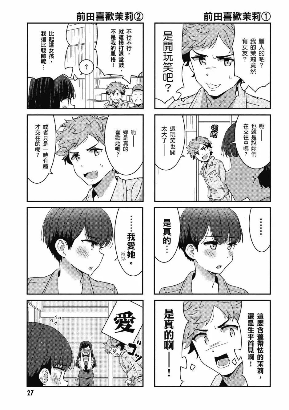 第01卷