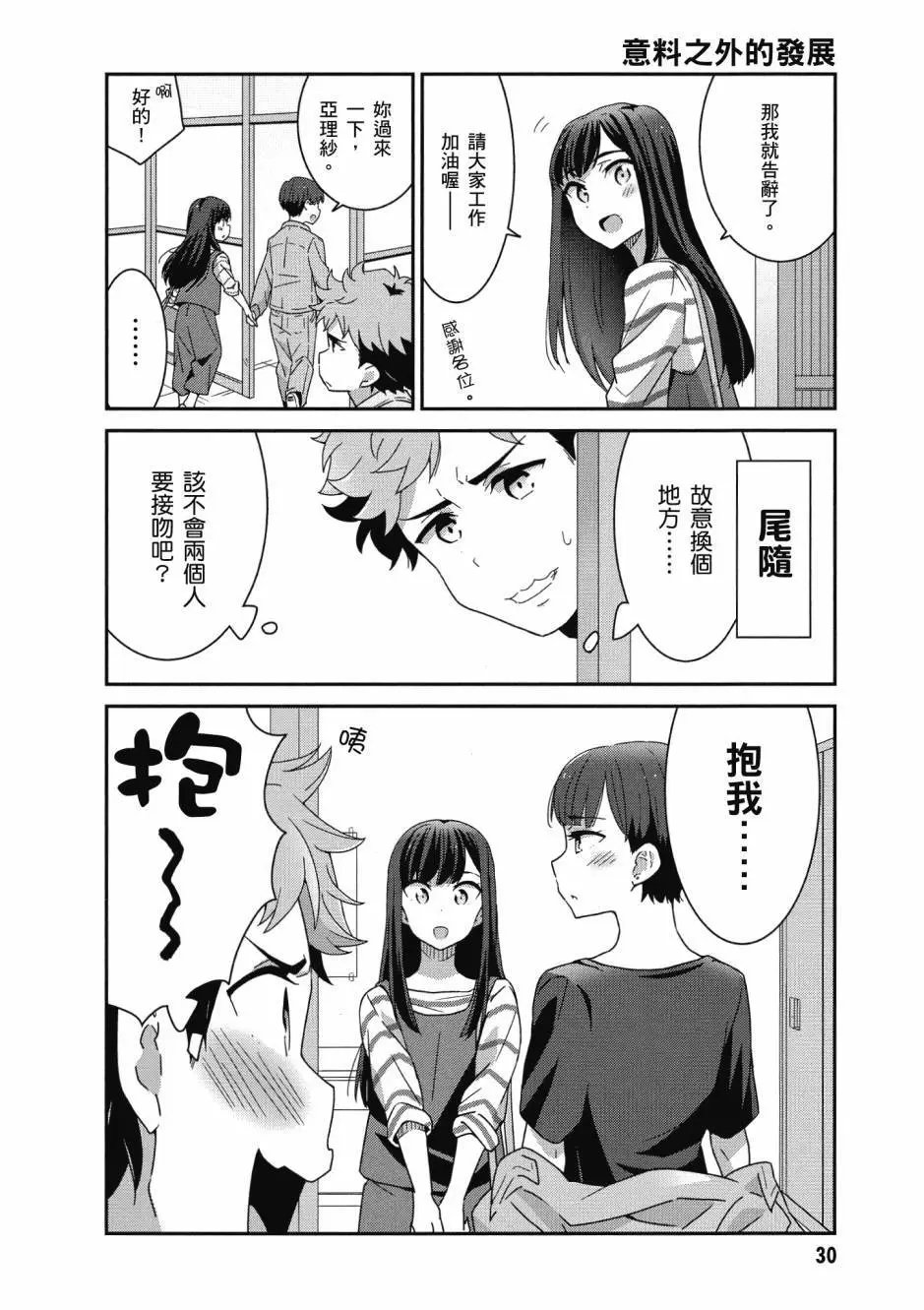 第01卷