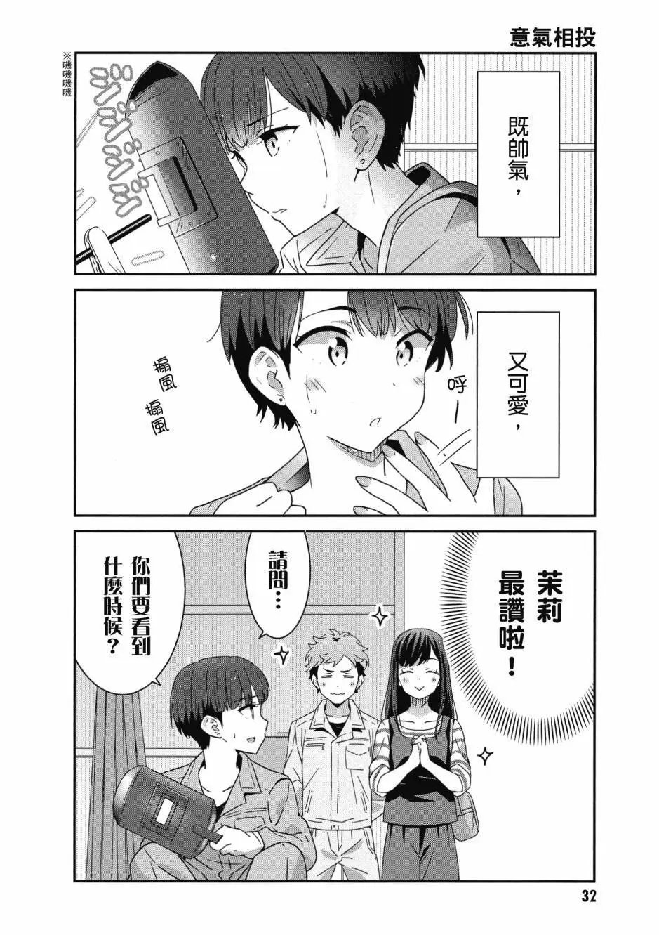 第01卷