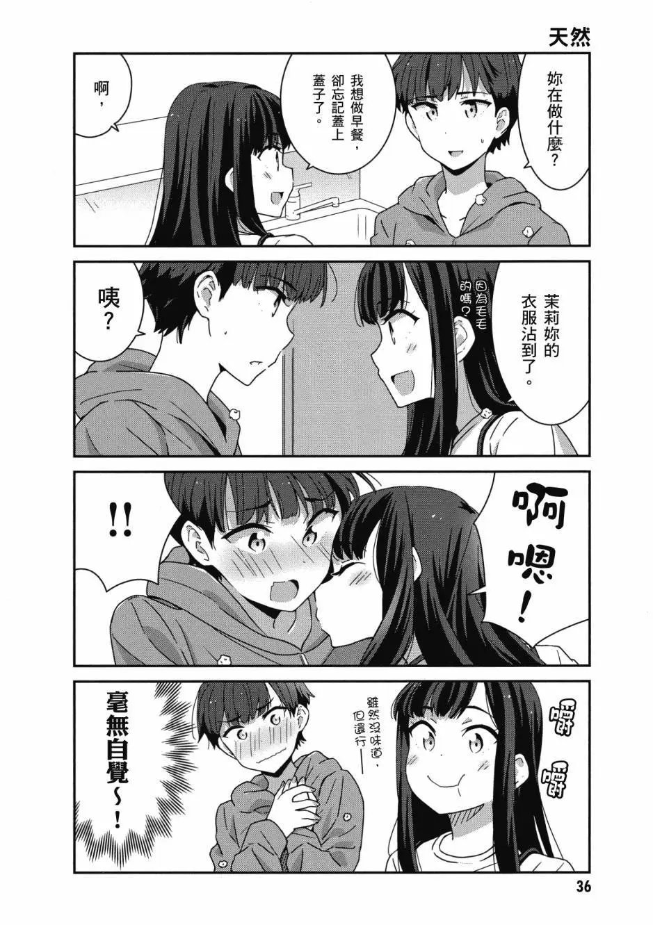 第01卷