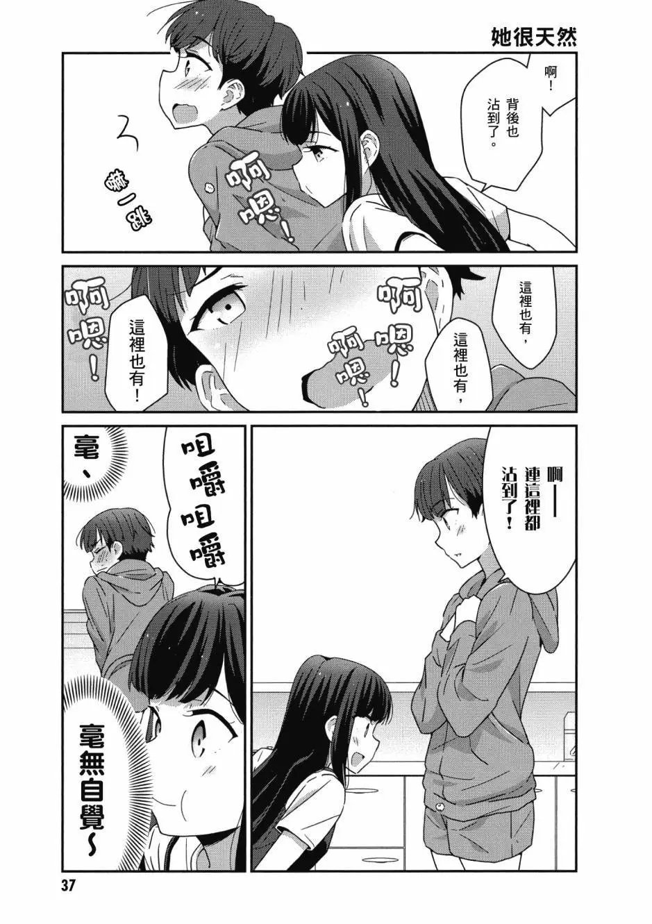 第01卷
