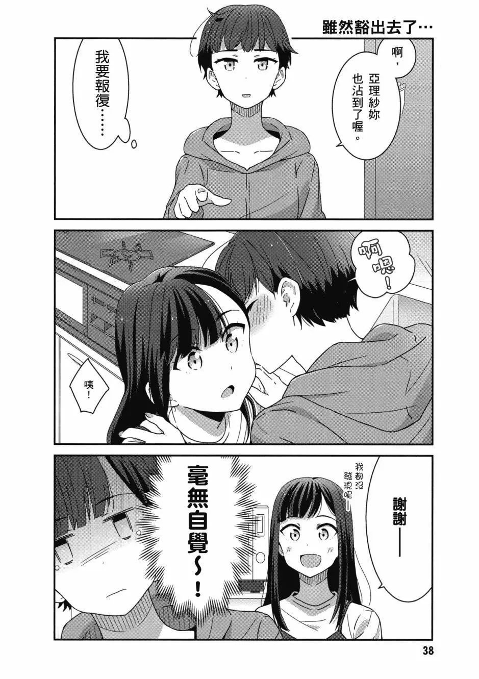 第01卷