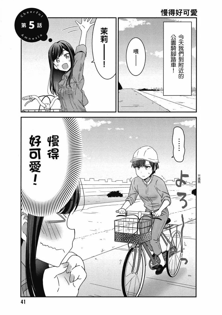 第01卷