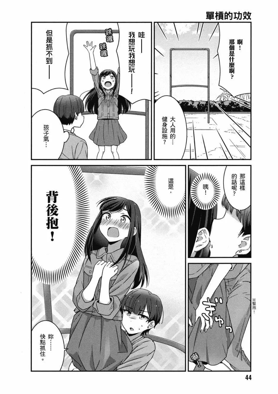 第01卷