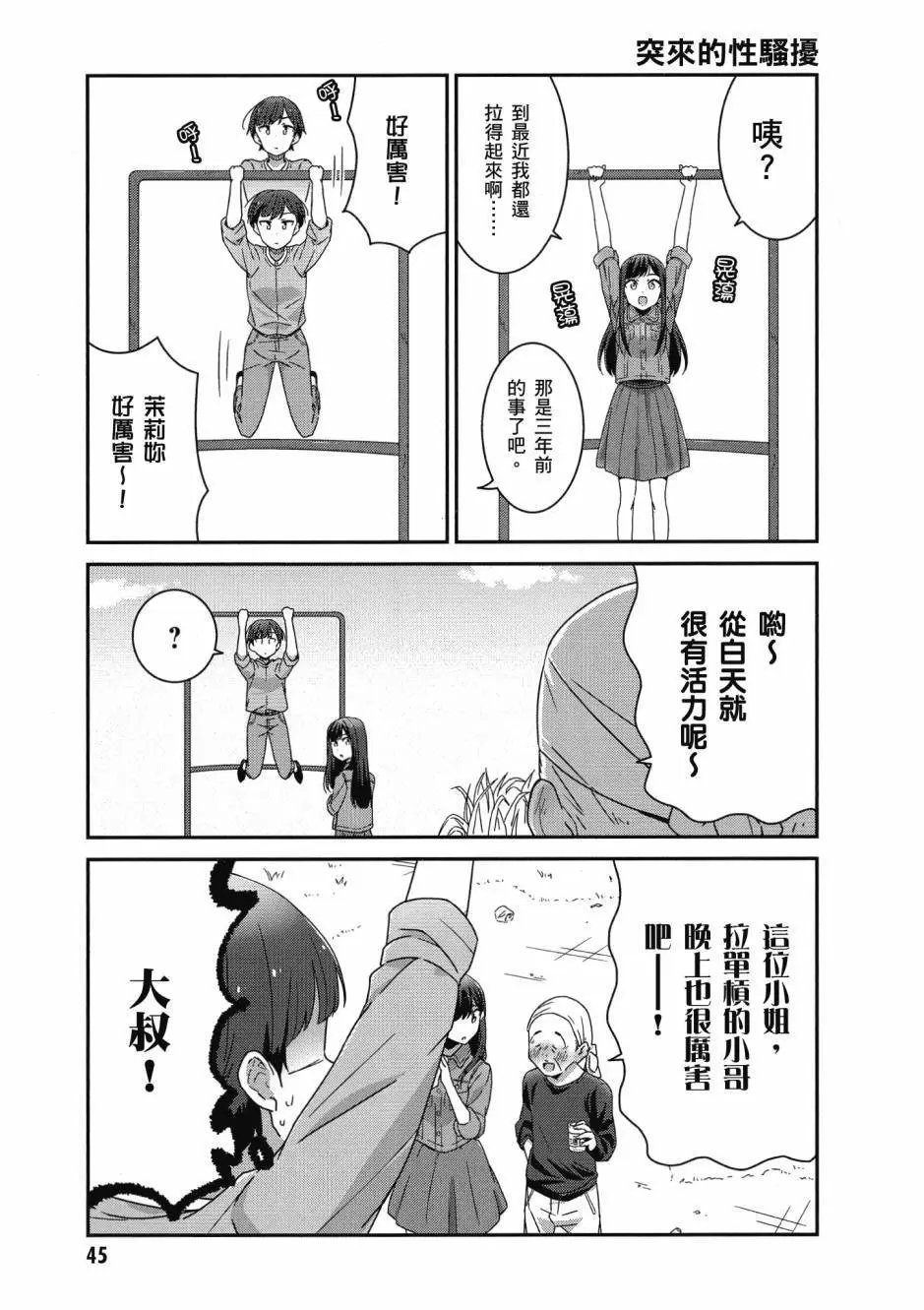 第01卷