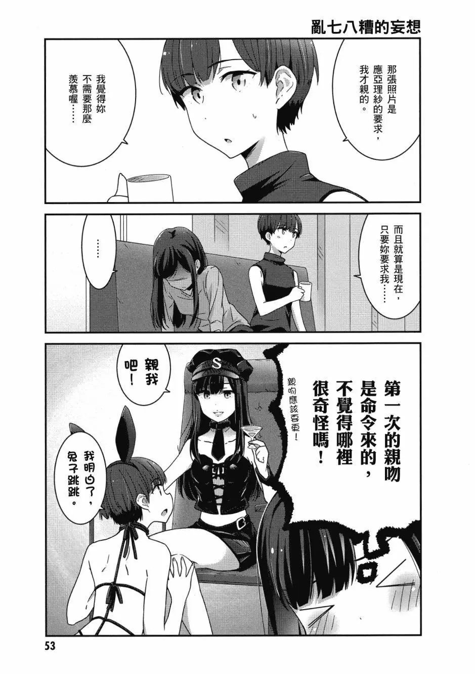 第01卷