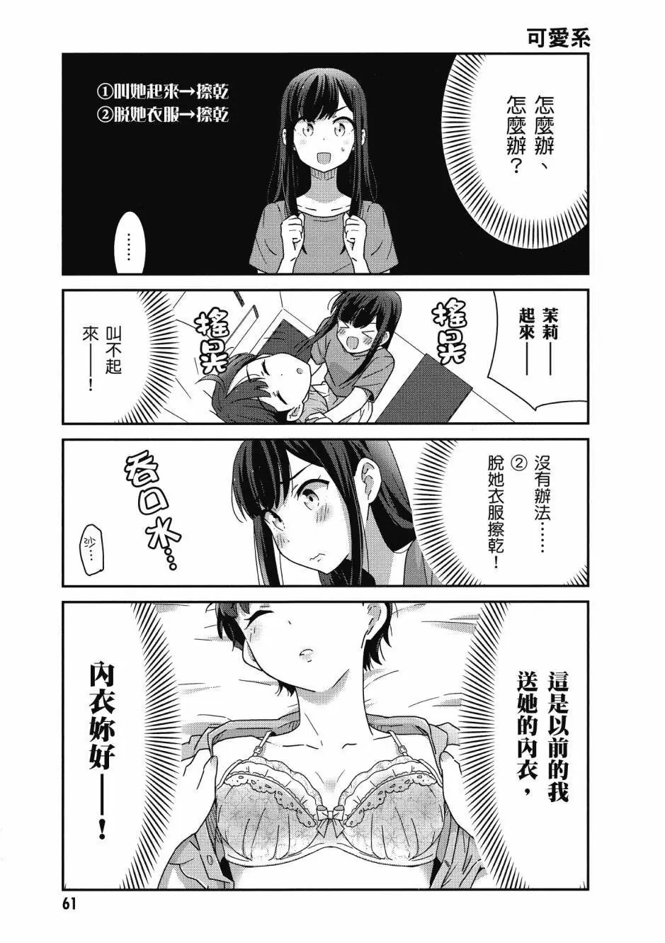 第01卷