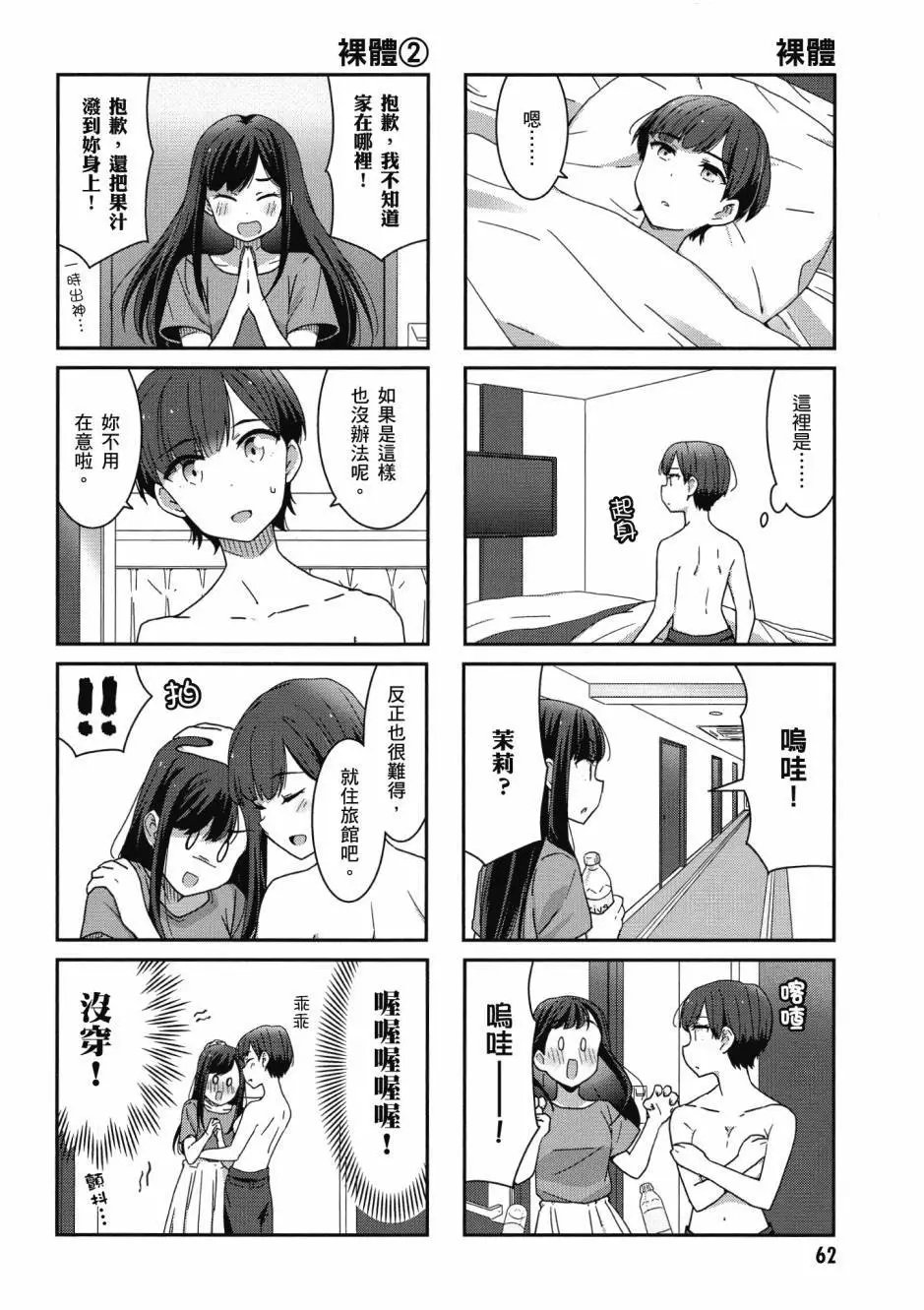 第01卷