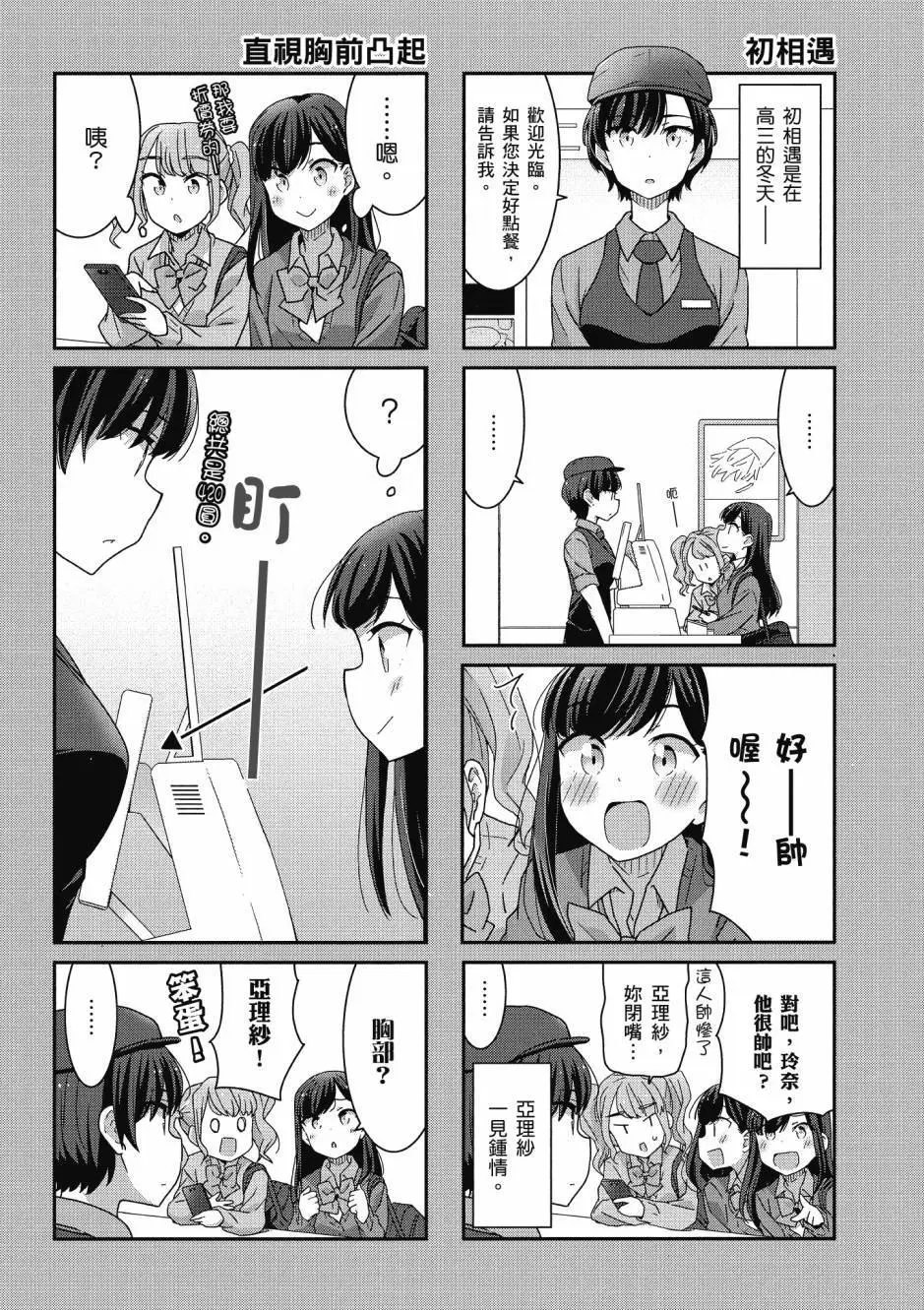 第01卷