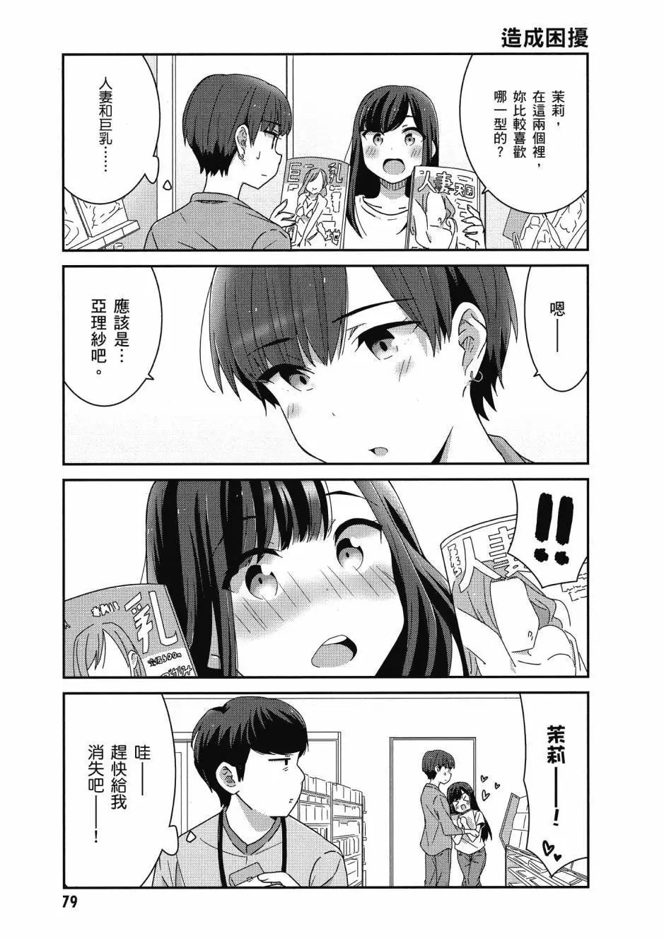 第01卷