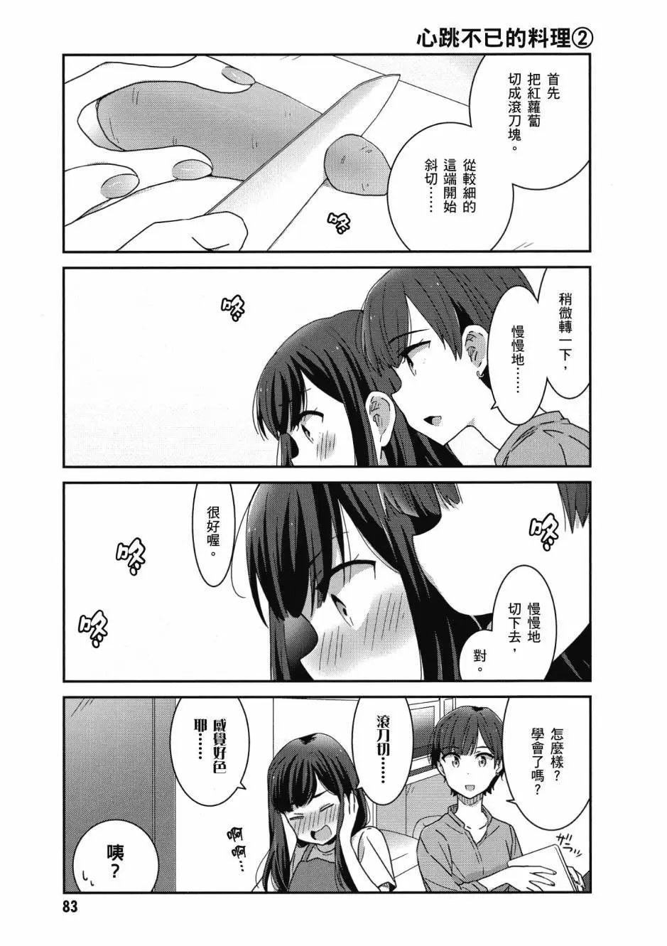 第01卷