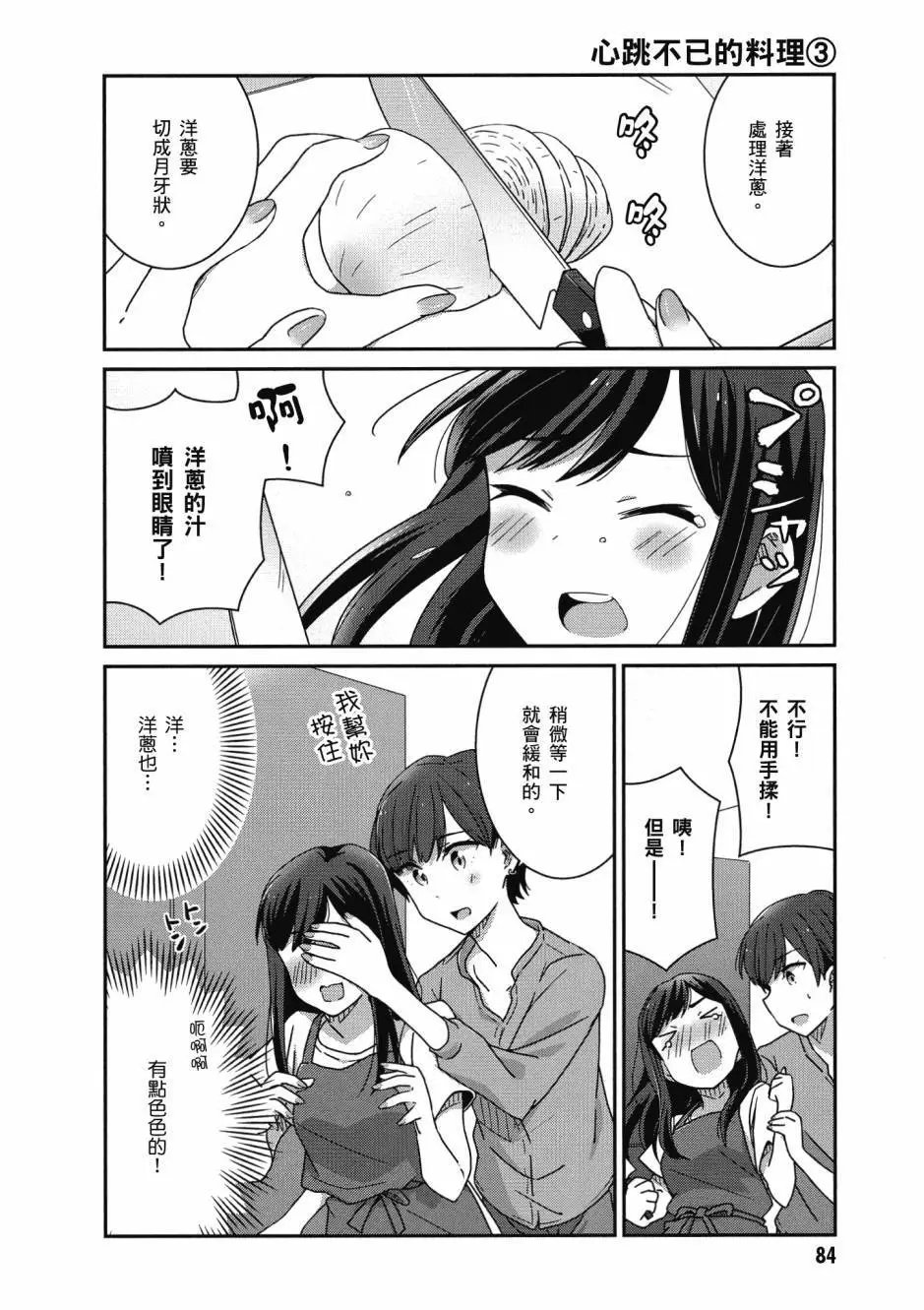 第01卷